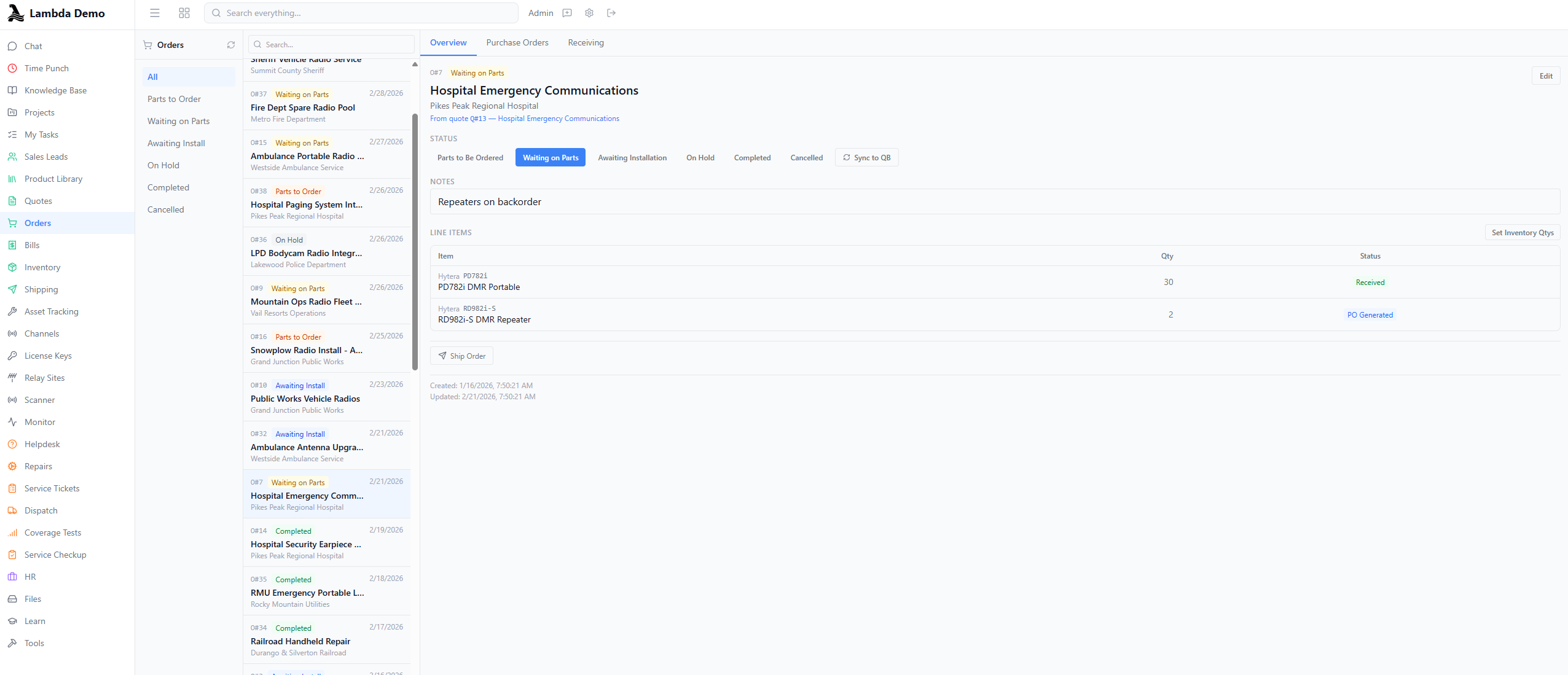 Lambda ERP orders view